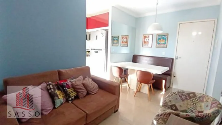 Foto 1 de Apartamento com 2 Quartos à venda, 54m² em Tatuapé, São Paulo