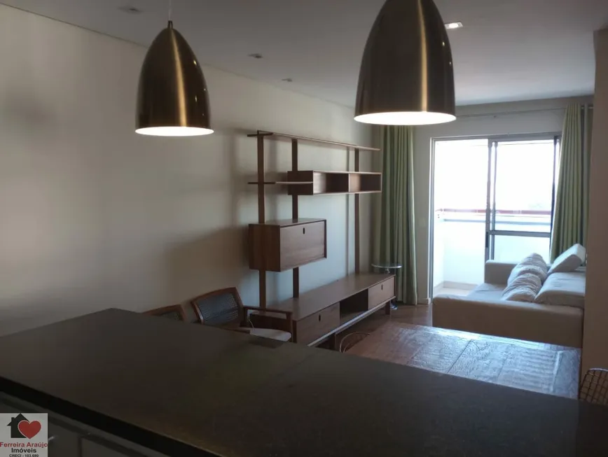 Foto 1 de Apartamento com 2 Quartos à venda, 68m² em Cidade Monções, São Paulo