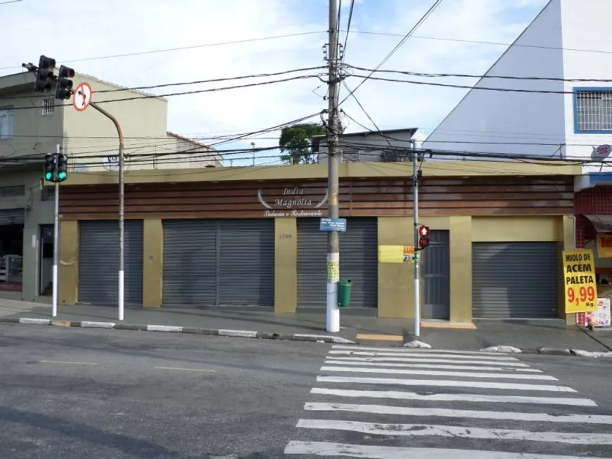 Foto 1 de Imóvel Comercial para alugar, 370m² em Butantã, São Paulo