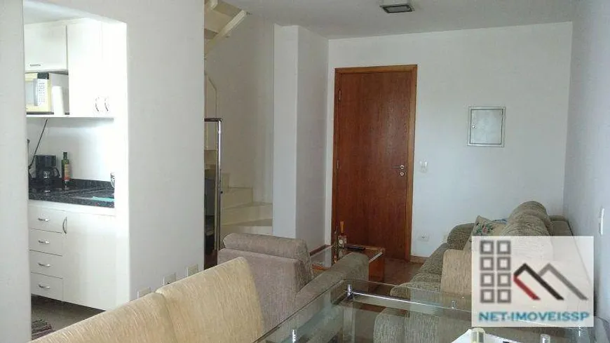 Foto 1 de Apartamento com 1 Quarto para alugar, 58m² em Campo Belo, São Paulo