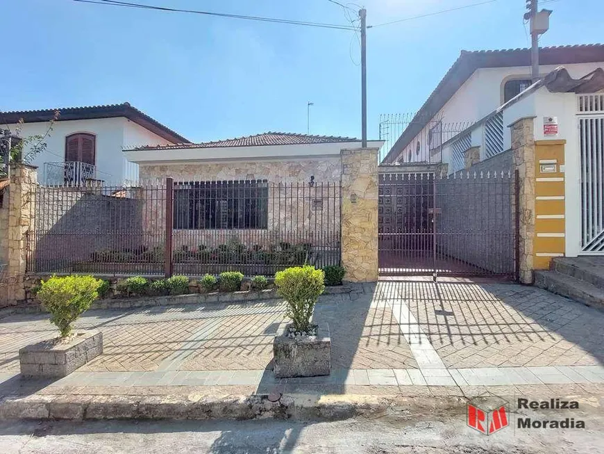 Foto 1 de Casa com 4 Quartos à venda, 123m² em Jardim Bonfiglioli, São Paulo