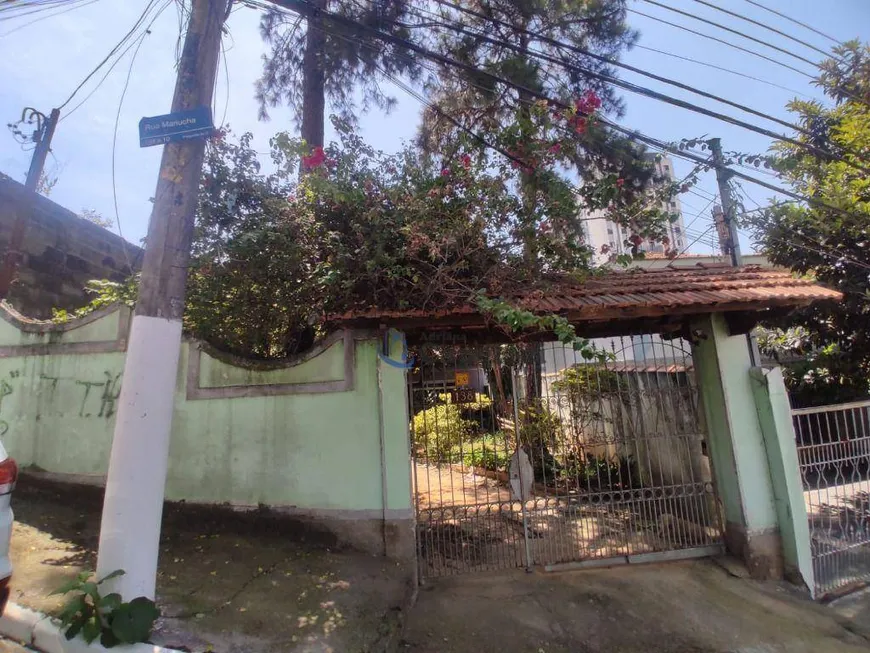 Foto 1 de Casa com 4 Quartos à venda, 245m² em Freguesia do Ó, São Paulo