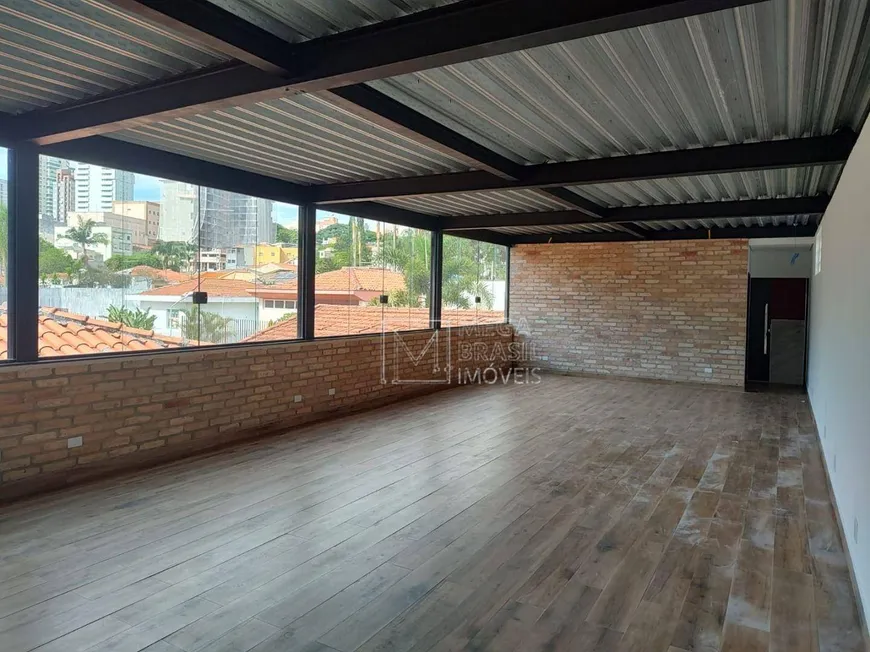 Foto 1 de Prédio Comercial para alugar, 200m² em Vila Mariana, São Paulo