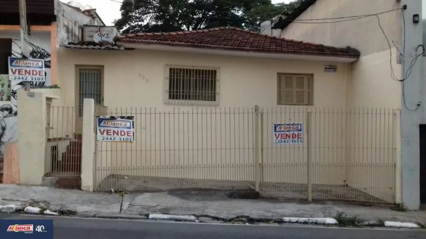 Foto 1 de Casa com 2 Quartos à venda, 74m² em Centro, Guarulhos