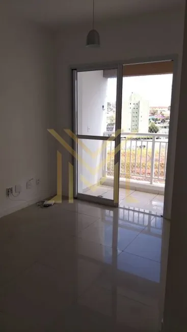 Foto 1 de Apartamento com 2 Quartos à venda, 62m² em Jardim Contorno, Bauru