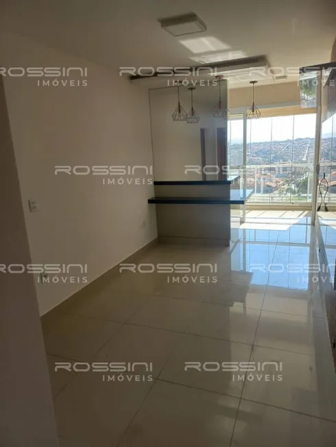 Foto 1 de Apartamento com 2 Quartos à venda, 68m² em Jardim Paulistano, Ribeirão Preto