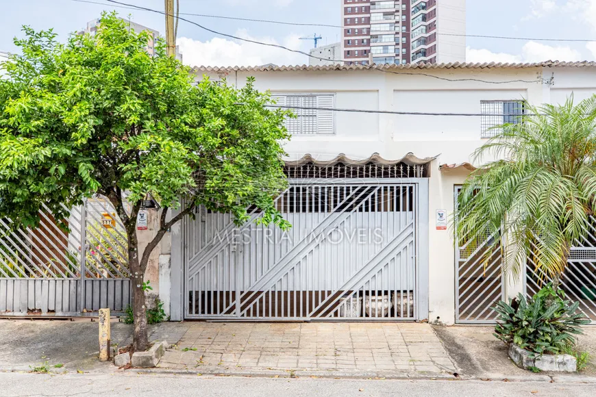 Foto 1 de Casa com 2 Quartos à venda, 120m² em Brooklin, São Paulo