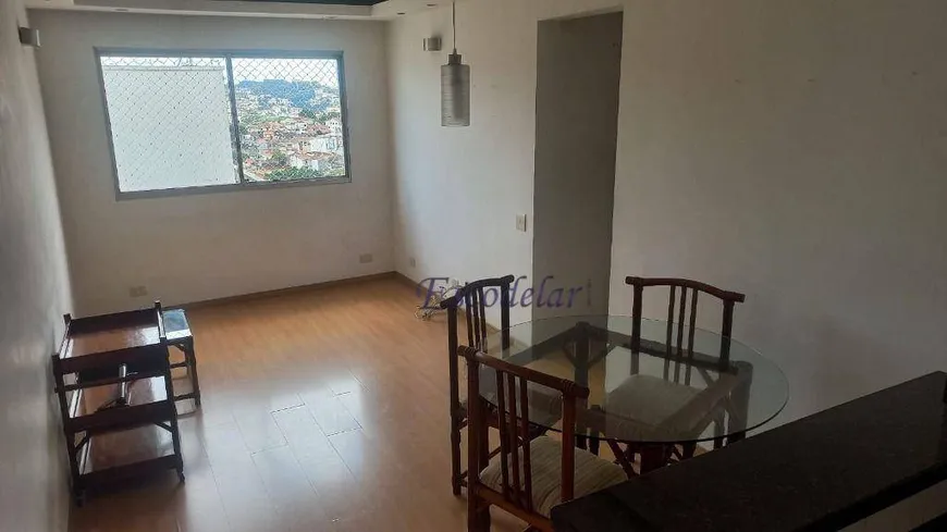 Foto 1 de Apartamento com 3 Quartos à venda, 68m² em Santana, São Paulo