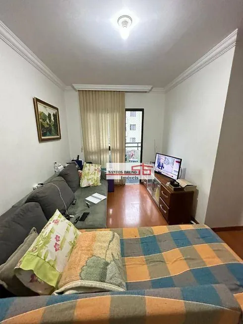 Foto 1 de Apartamento com 2 Quartos à venda, 54m² em Limão, São Paulo