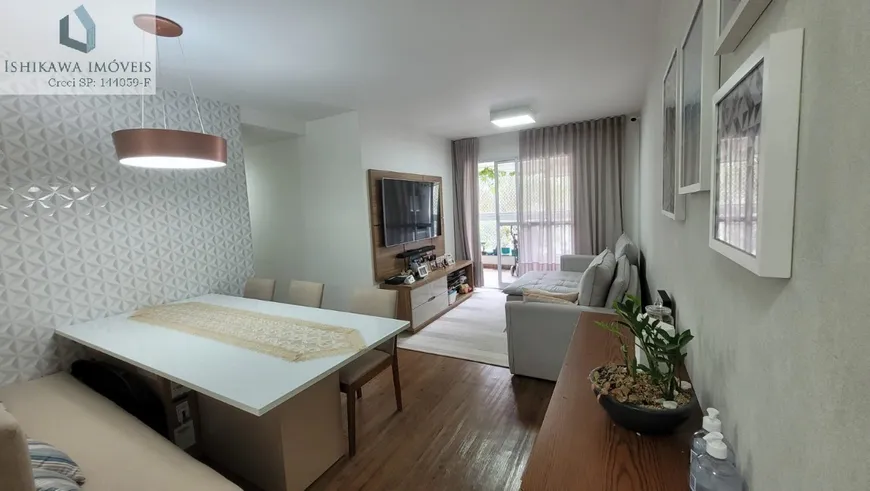 Foto 1 de Apartamento com 3 Quartos à venda, 100m² em Vila Mariana, São Paulo