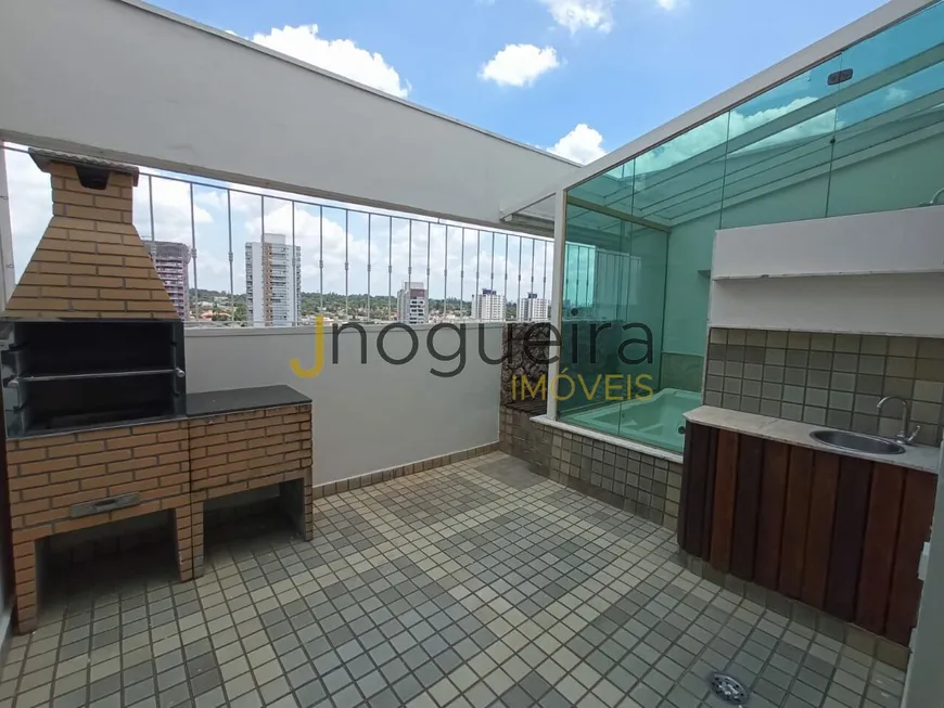 Foto 1 de Cobertura com 2 Quartos à venda, 170m² em Vila Mascote, São Paulo