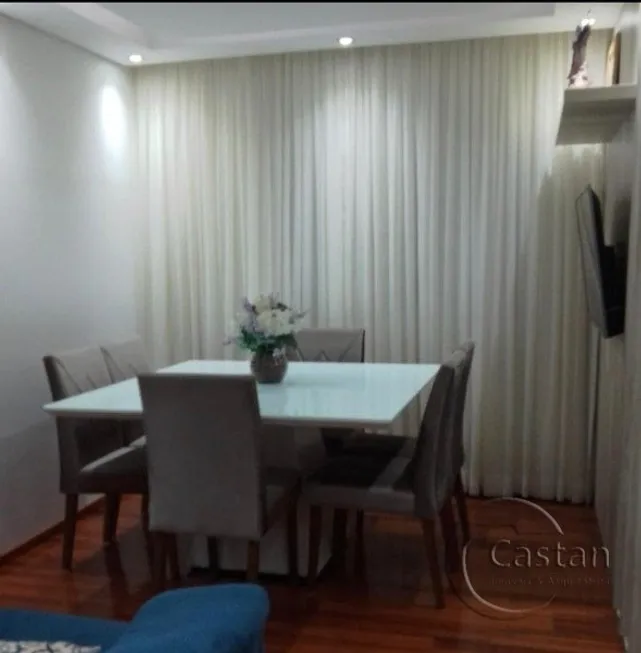 Foto 1 de Apartamento com 2 Quartos à venda, 42m² em Belém, São Paulo