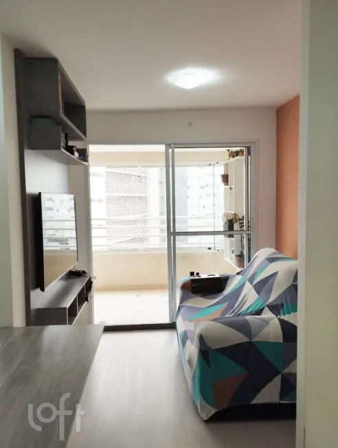 Foto 1 de Apartamento com 2 Quartos à venda, 55m² em Bela Vista, São Paulo