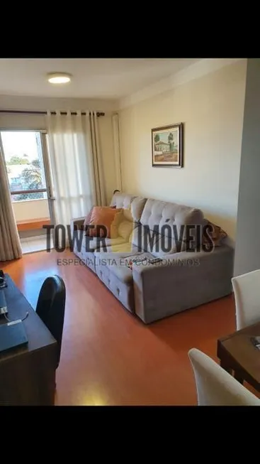 Foto 1 de Apartamento com 2 Quartos à venda, 58m² em São Bernardo, Campinas