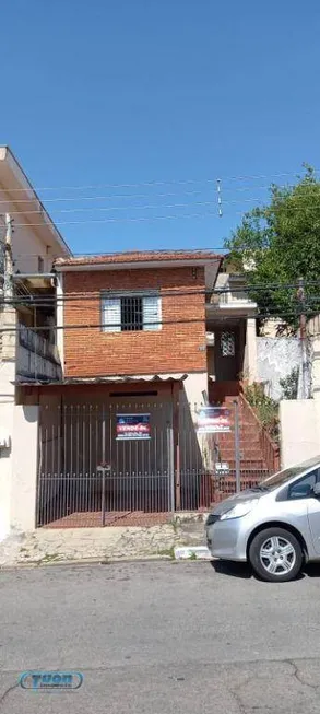 Foto 1 de Casa com 2 Quartos à venda, 110m² em Freguesia do Ó, São Paulo