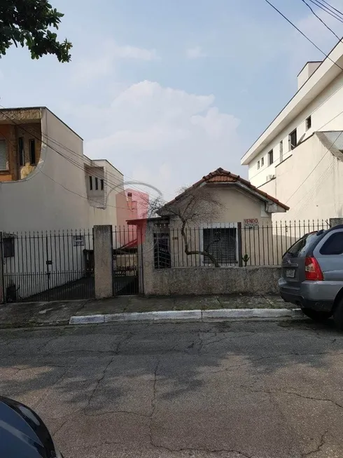 Foto 1 de Lote/Terreno com 1 Quarto à venda, 300m² em Vila Lucia, São Paulo