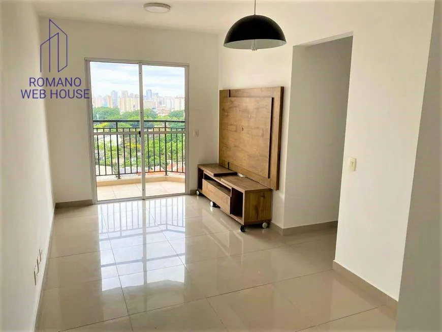 Foto 1 de Apartamento com 3 Quartos à venda, 63m² em Móoca, São Paulo