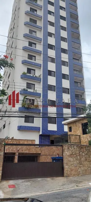 Foto 1 de Apartamento com 3 Quartos à venda, 145m² em Jardim da Saude, São Paulo