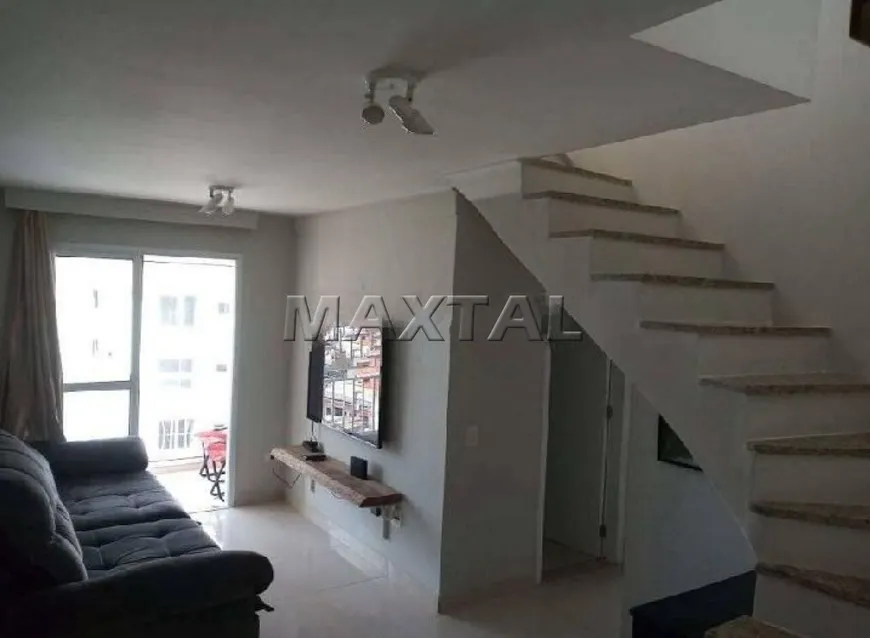 Foto 1 de Cobertura com 2 Quartos para alugar, 120m² em Vila Mazzei, São Paulo