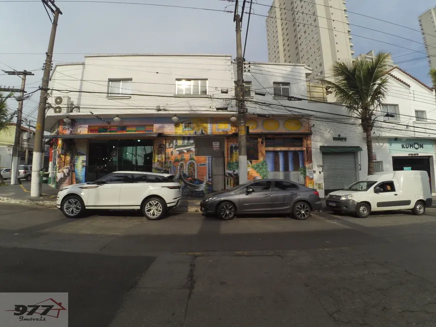 Foto 1 de Casa com 2 Quartos para alugar, 100m² em Belenzinho, São Paulo