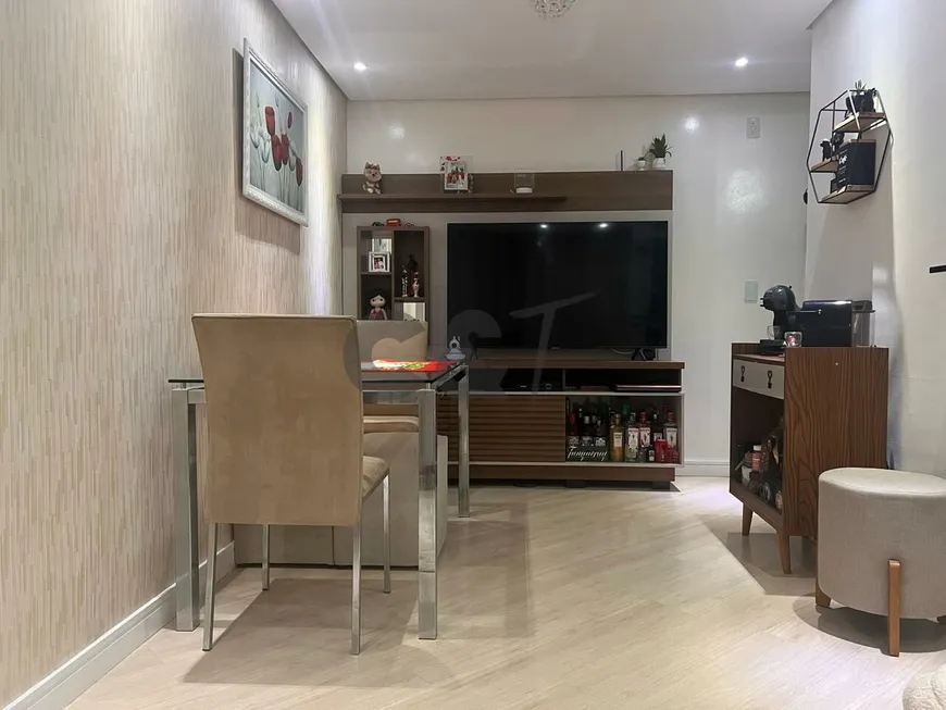 Foto 1 de Apartamento com 2 Quartos à venda, 50m² em Santo Amaro, São Paulo