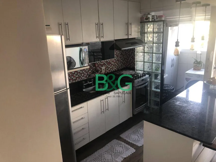 Foto 1 de Apartamento com 2 Quartos à venda, 56m² em Vila Prudente, São Paulo