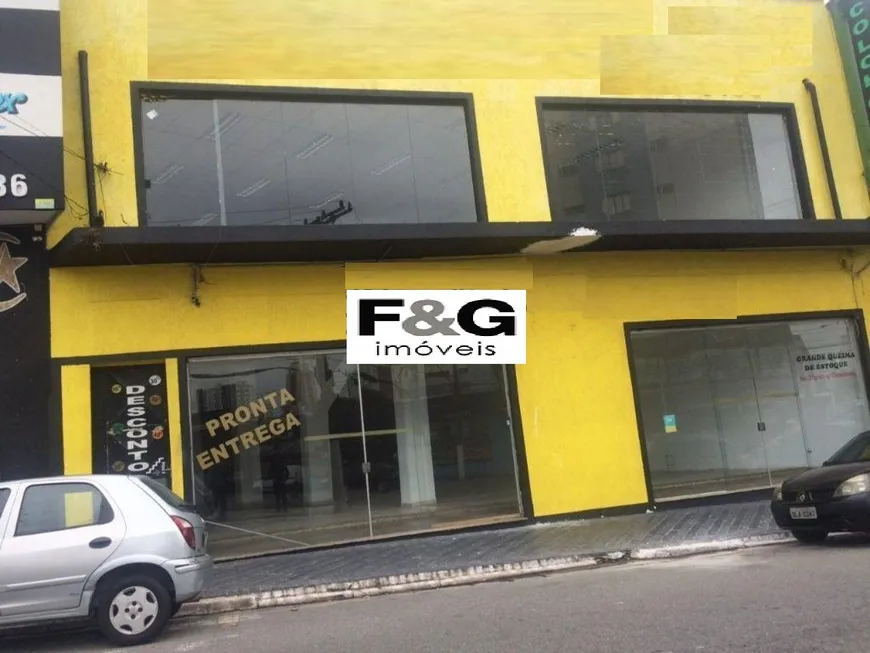 Foto 1 de Prédio Comercial para venda ou aluguel, 582m² em Centro, São Bernardo do Campo