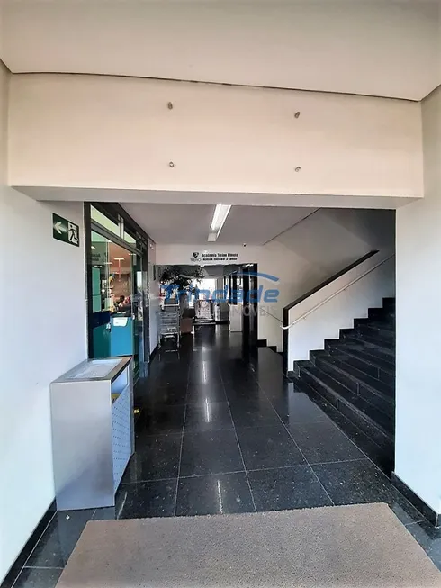 Foto 1 de Sala Comercial para alugar, 1600m² em Santa Inês, Belo Horizonte