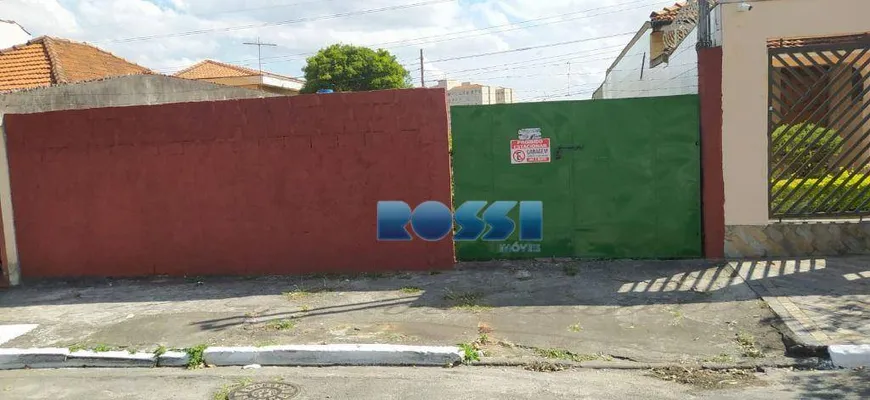 Foto 1 de Lote/Terreno à venda, 300m² em Parque da Mooca, São Paulo