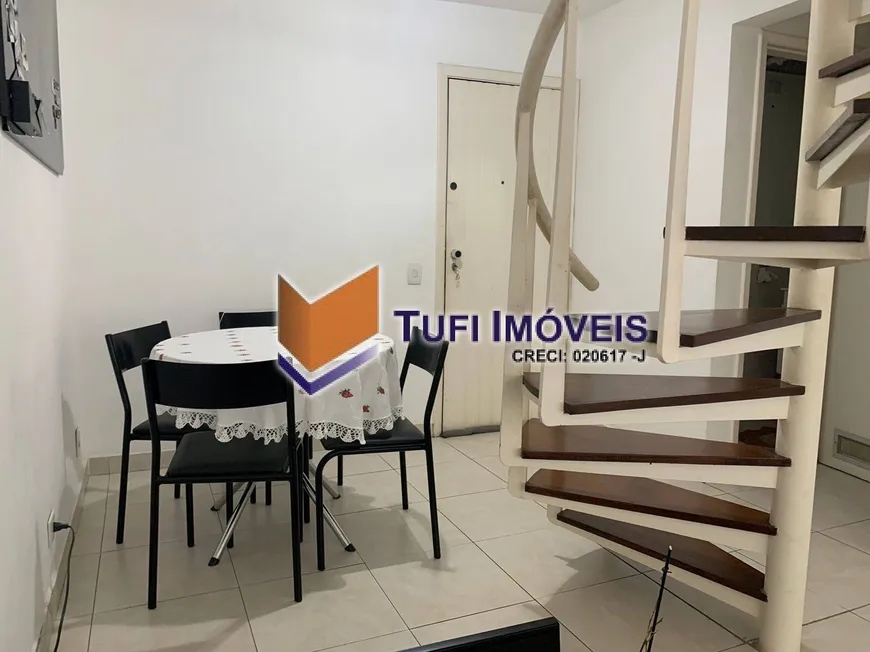 Foto 1 de Apartamento com 1 Quarto à venda, 49m² em Vila Clementino, São Paulo