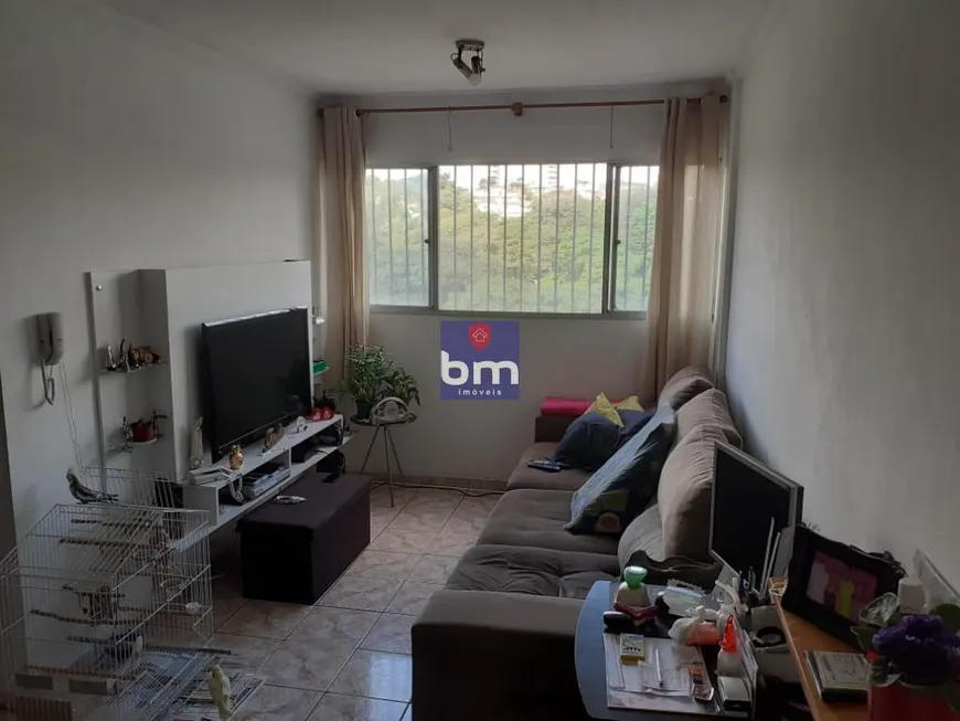 Foto 1 de Apartamento com 2 Quartos à venda, 54m² em Jardim Germania, São Paulo