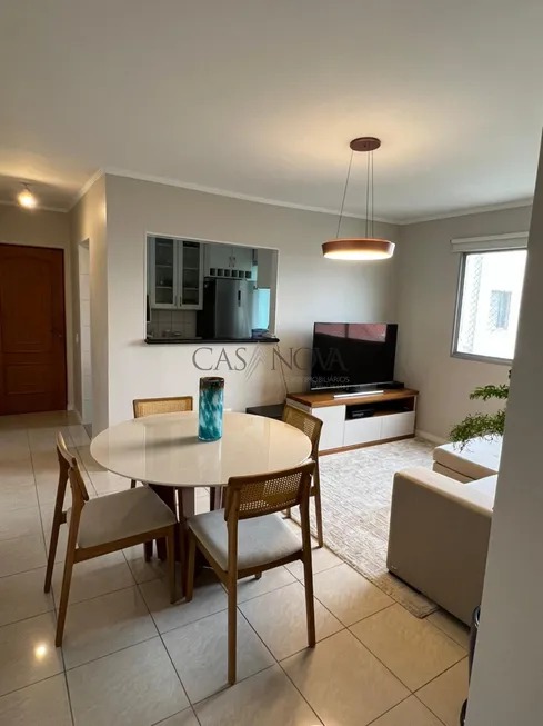 Foto 1 de Apartamento com 2 Quartos à venda, 59m² em Vila das Mercês, São Paulo