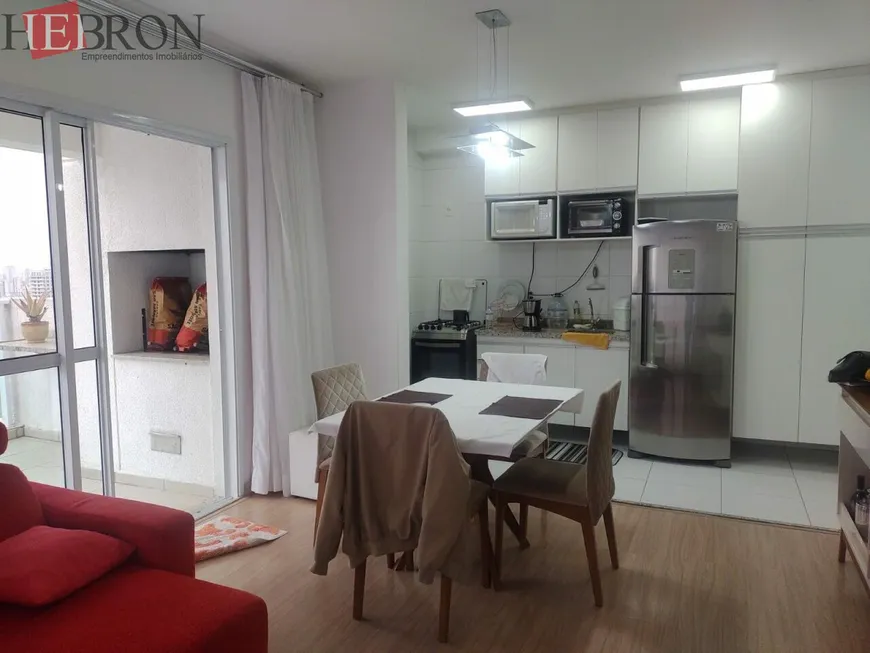 Foto 1 de Apartamento com 3 Quartos à venda, 106m² em Vila Gomes Cardim, São Paulo