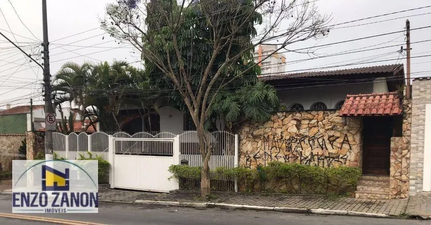 Foto 1 de Imóvel Comercial com 4 Quartos para alugar, 608m² em Vila Dusi, São Bernardo do Campo