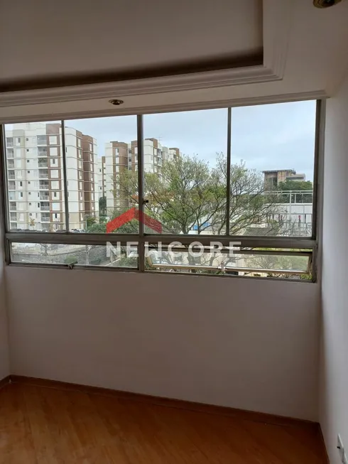 Foto 1 de Apartamento com 3 Quartos à venda, 76m² em Jardim  Independencia, São Paulo