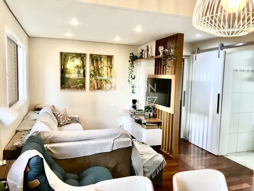 Foto 1 de Apartamento com 2 Quartos à venda, 78m² em Jardim Marajoara, São Paulo