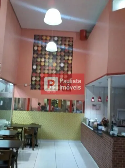 Foto 1 de Ponto Comercial para venda ou aluguel, 63m² em Barra Funda, São Paulo