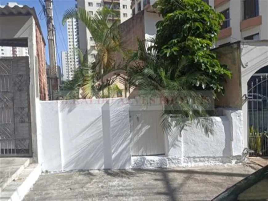 Foto 1 de Lote/Terreno à venda, 247m² em Vila Gumercindo, São Paulo