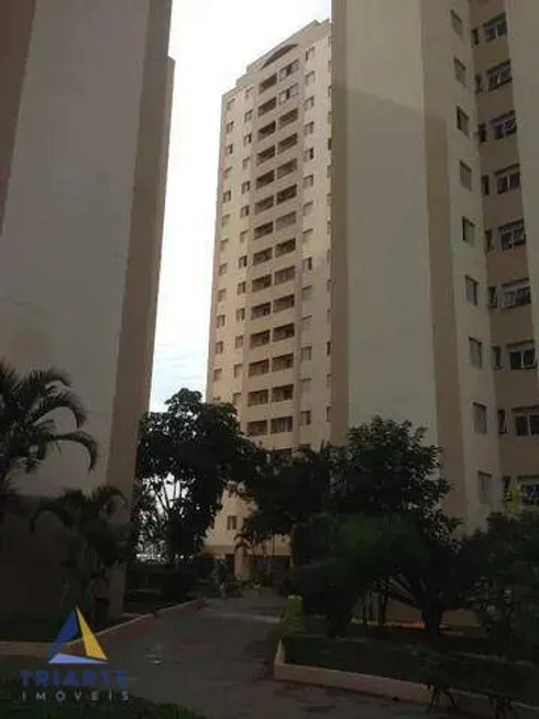 Foto 1 de Apartamento com 3 Quartos à venda, 65m² em Vila Yara, Osasco