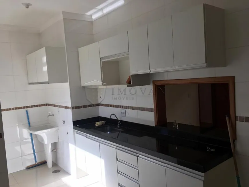 Foto 1 de Apartamento com 2 Quartos à venda, 80m² em Jardim Botânico, Ribeirão Preto
