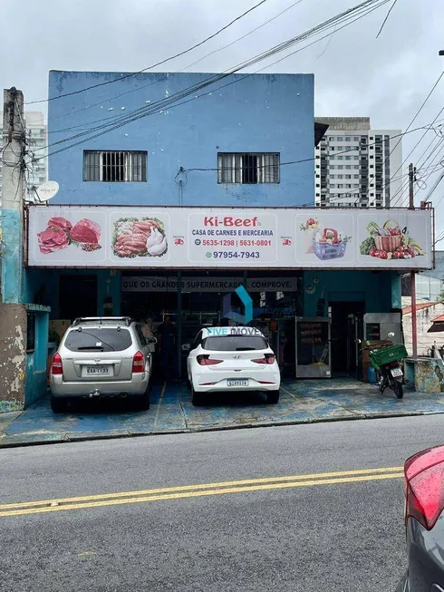 Foto 1 de Sala Comercial para alugar, 30m² em Campininha, São Paulo