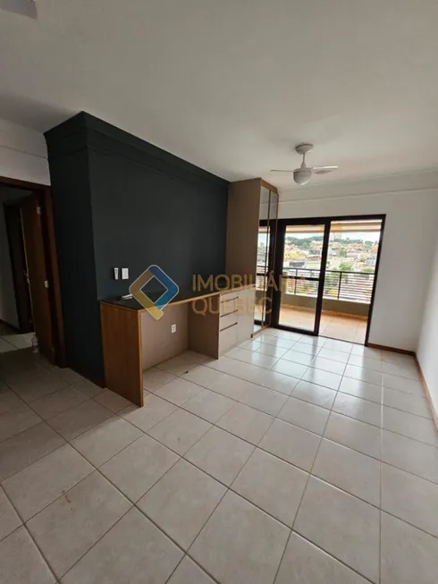 Foto 1 de Apartamento com 3 Quartos para alugar, 106m² em Jardim Botânico, Ribeirão Preto