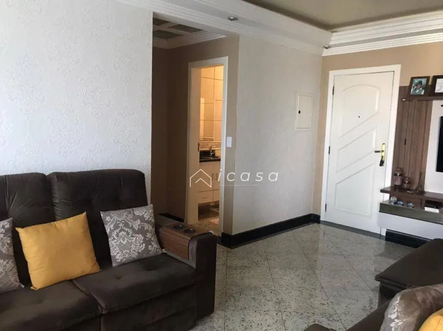 Foto 1 de Apartamento com 3 Quartos à venda, 117m² em Jardim América, São José dos Campos