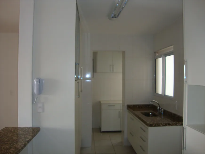 Foto 1 de Apartamento com 3 Quartos à venda, 83m² em Morumbi, São Paulo