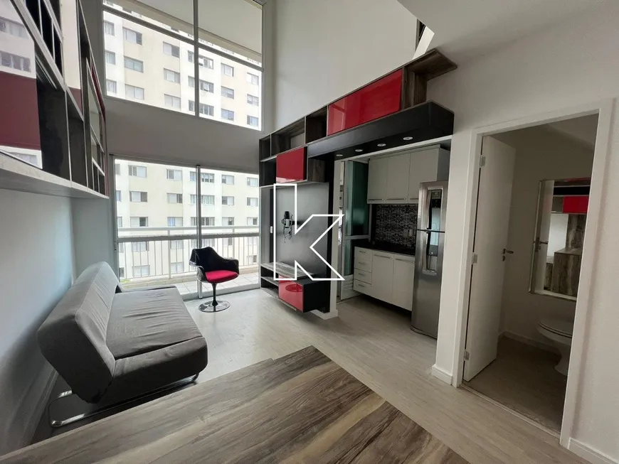 Foto 1 de Apartamento com 1 Quarto à venda, 45m² em Vila Nova Conceição, São Paulo