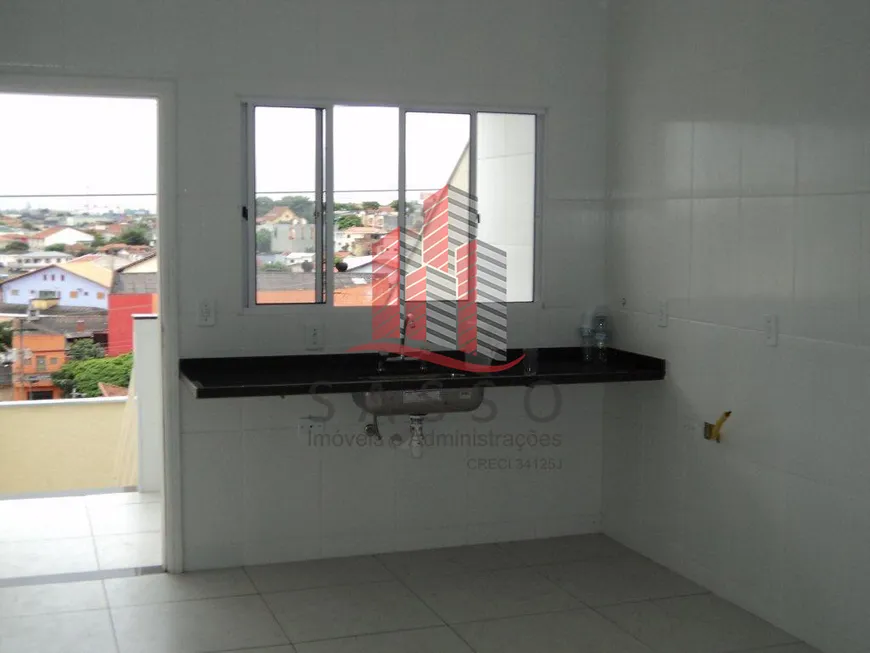Foto 1 de Casa com 3 Quartos à venda, 210m² em Vila Guilhermina, São Paulo