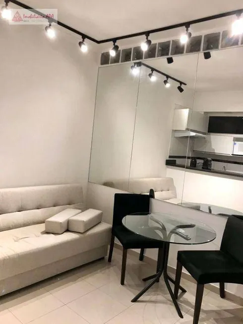 Foto 1 de Apartamento com 1 Quarto à venda, 40m² em Santa Cecília, São Paulo