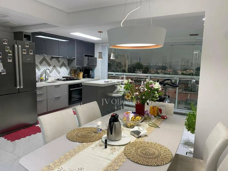 Foto 1 de Apartamento com 3 Quartos à venda, 82m² em Vila Sônia, São Paulo