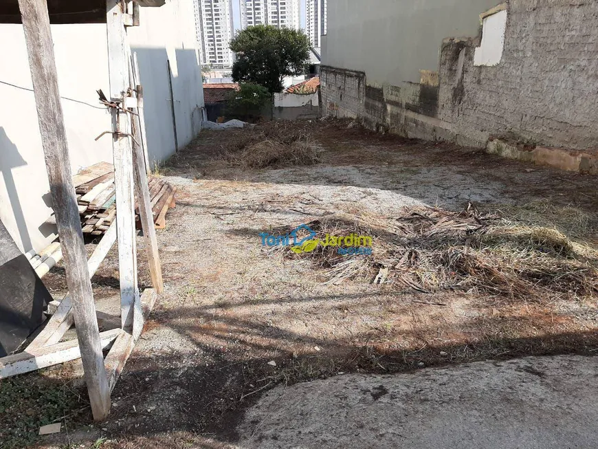 Foto 1 de Lote/Terreno à venda, 400m² em Parque das Nações, Santo André