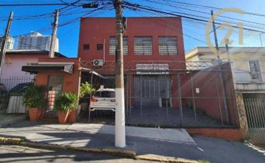 Foto 1 de Galpão/Depósito/Armazém para venda ou aluguel, 400m² em Butantã, São Paulo